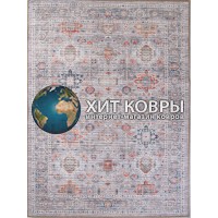 Турецкий ковер Лавин 805 Разноцветный